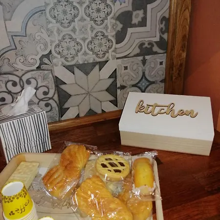 Dogana Bed & Breakfast Benevento